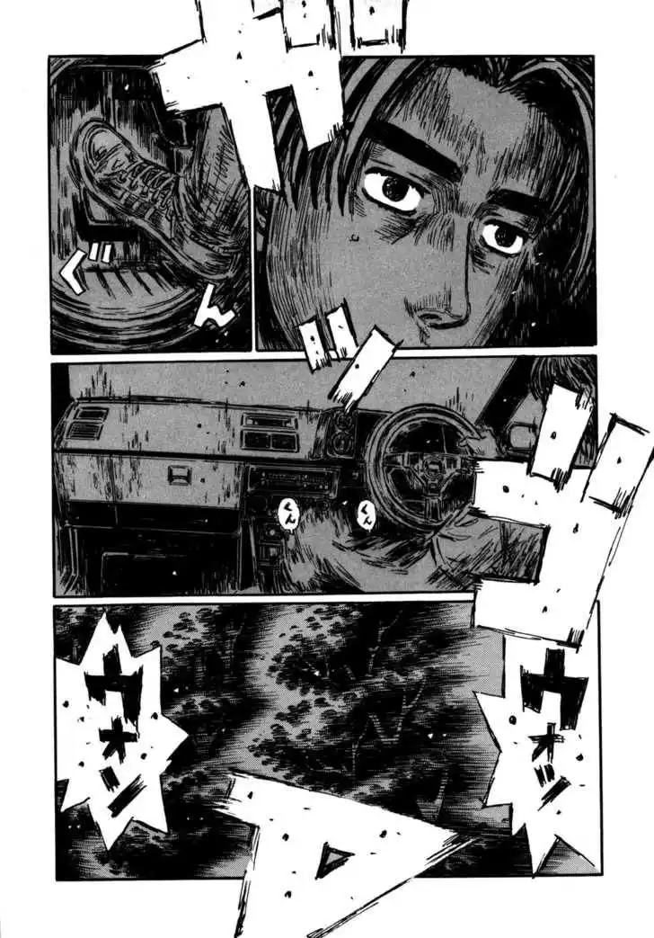 Initial D Chapter 575 2